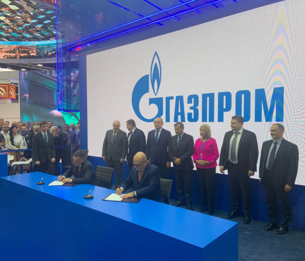 Cavagna Group объявляет о создании совместного предприятия с ОАО Газпром бытовые системы